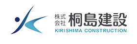   解体工事をお考えの方！解体業者の選び方から私たちの強みまでご紹介！